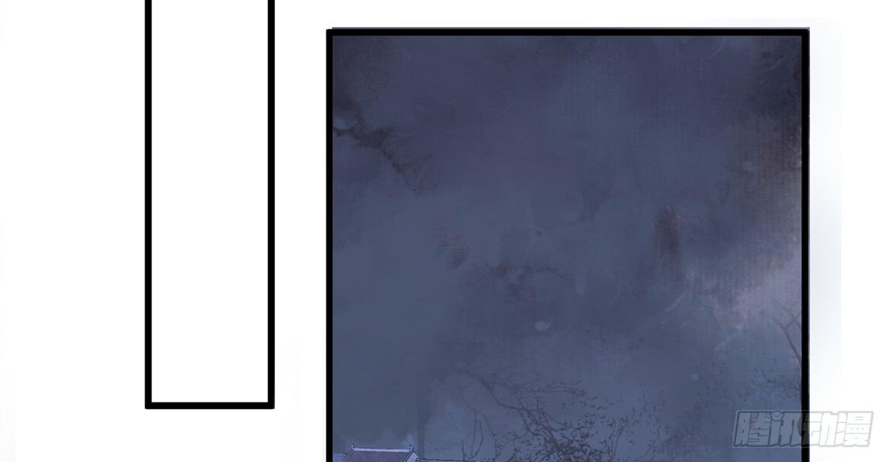 女儿村（三十二）只待来日再见(1/2)-第89话