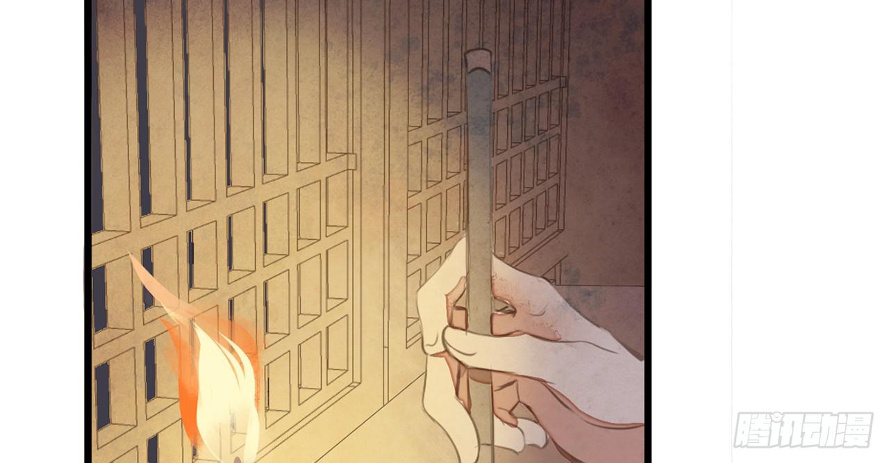 女儿村（三十二）只待来日再见(1/2)-第89话