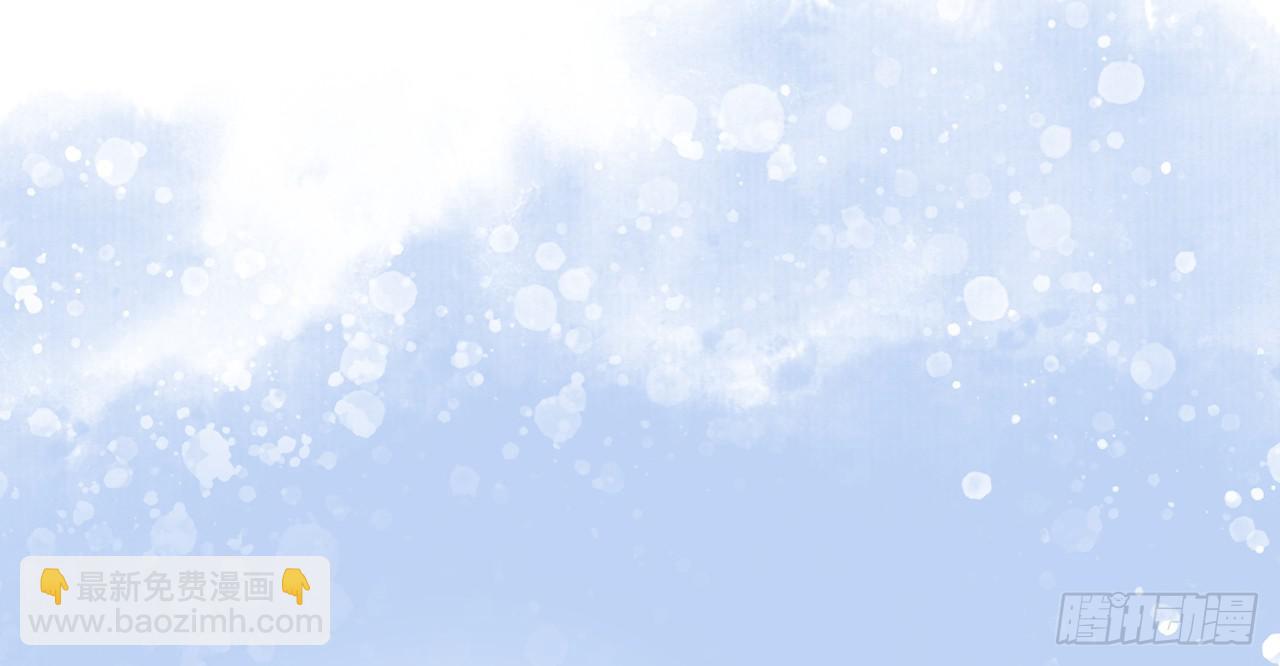 女儿村（三十二）只待来日再见(1/2)-第89话