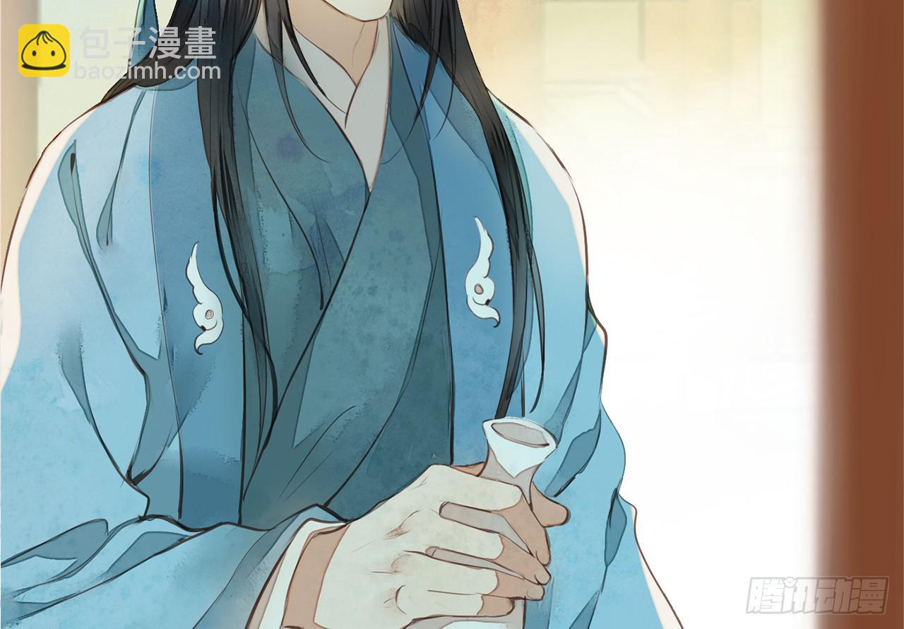 女儿村（三十二）只待来日再见(1/2)-第89话