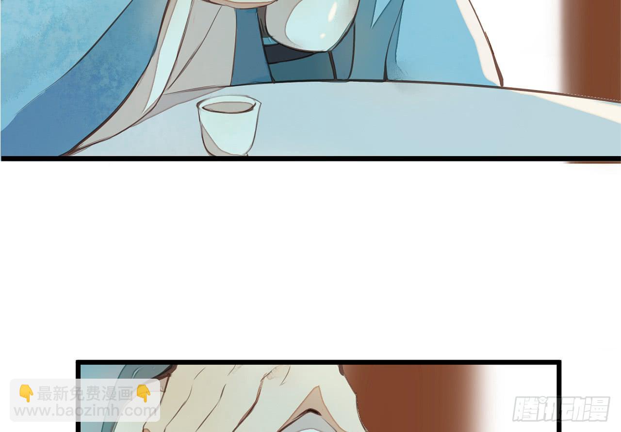 女儿村（三十二）只待来日再见(1/2)-第89话