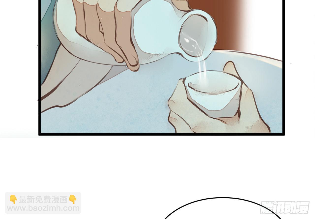 女儿村（三十二）只待来日再见(1/2)-第89话