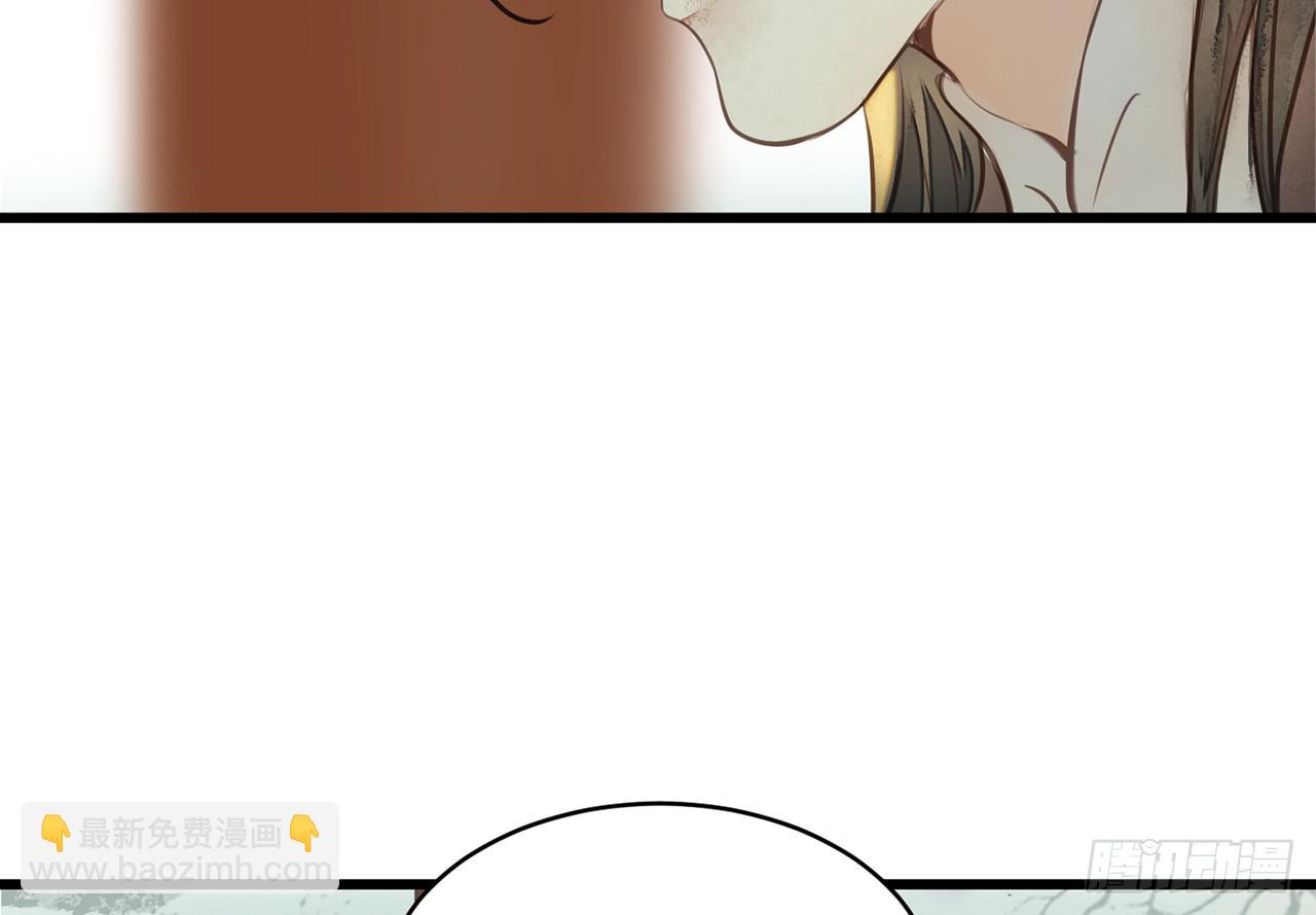 女儿村（三十二）只待来日再见(1/2)-第89话