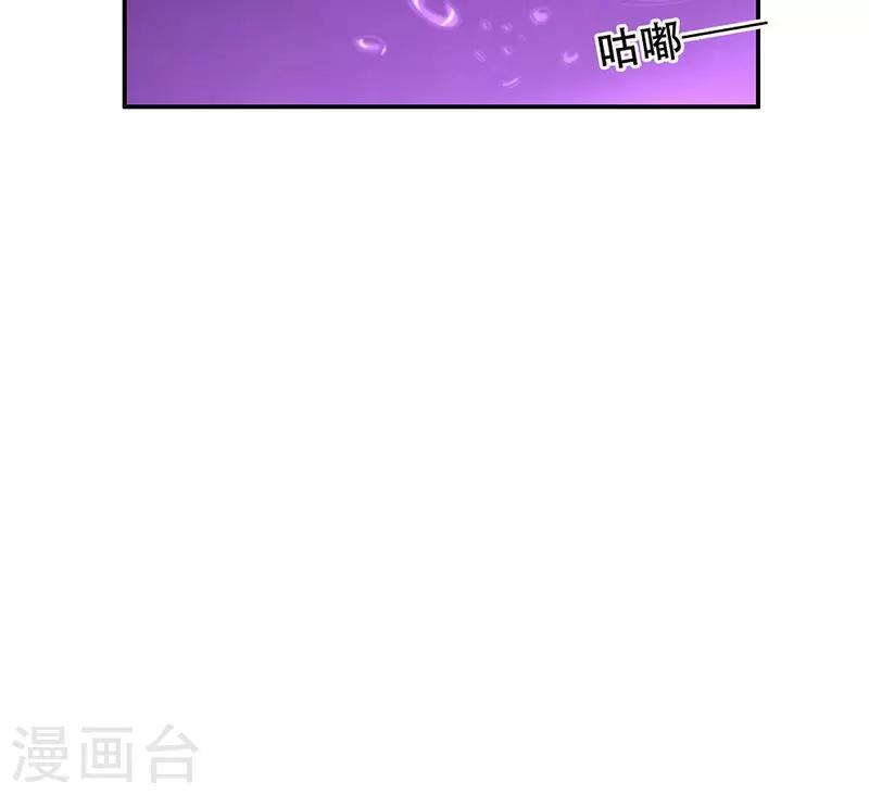 第39话16