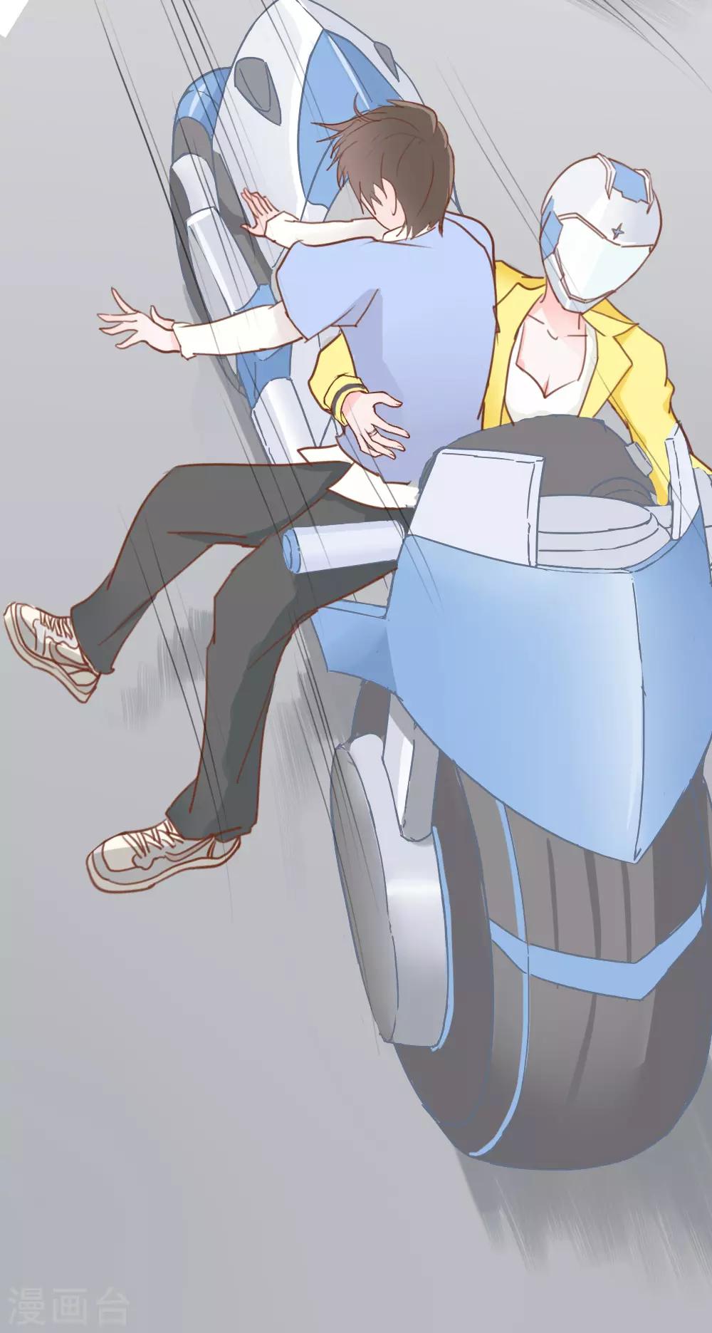 戰姬日記 - 第15話 - 4