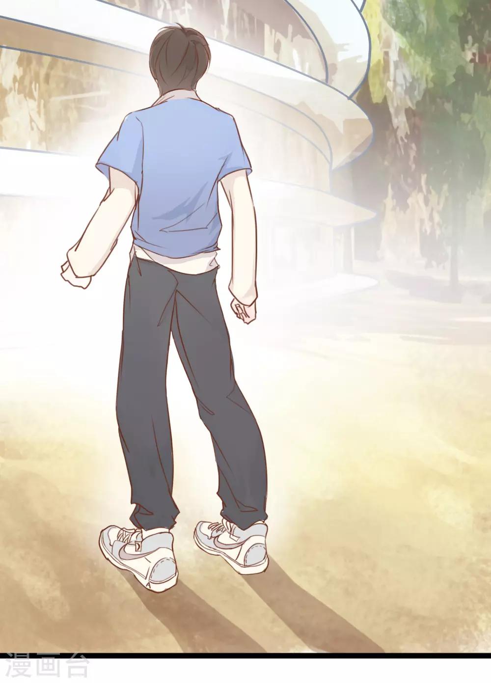 戰姬日記 - 第17話 - 4