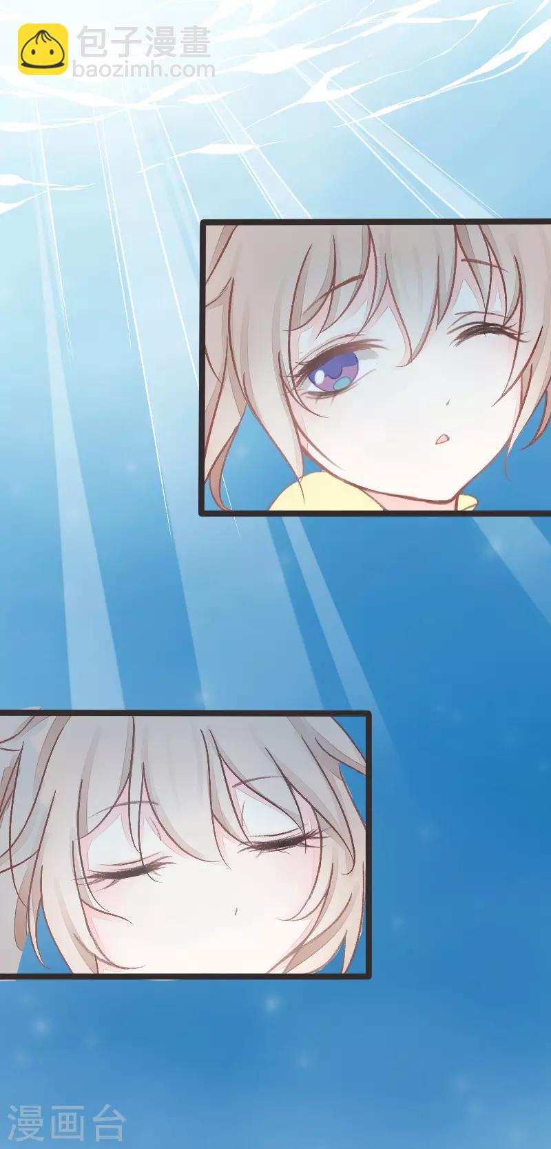 戰姬日記 - 第3話 - 2