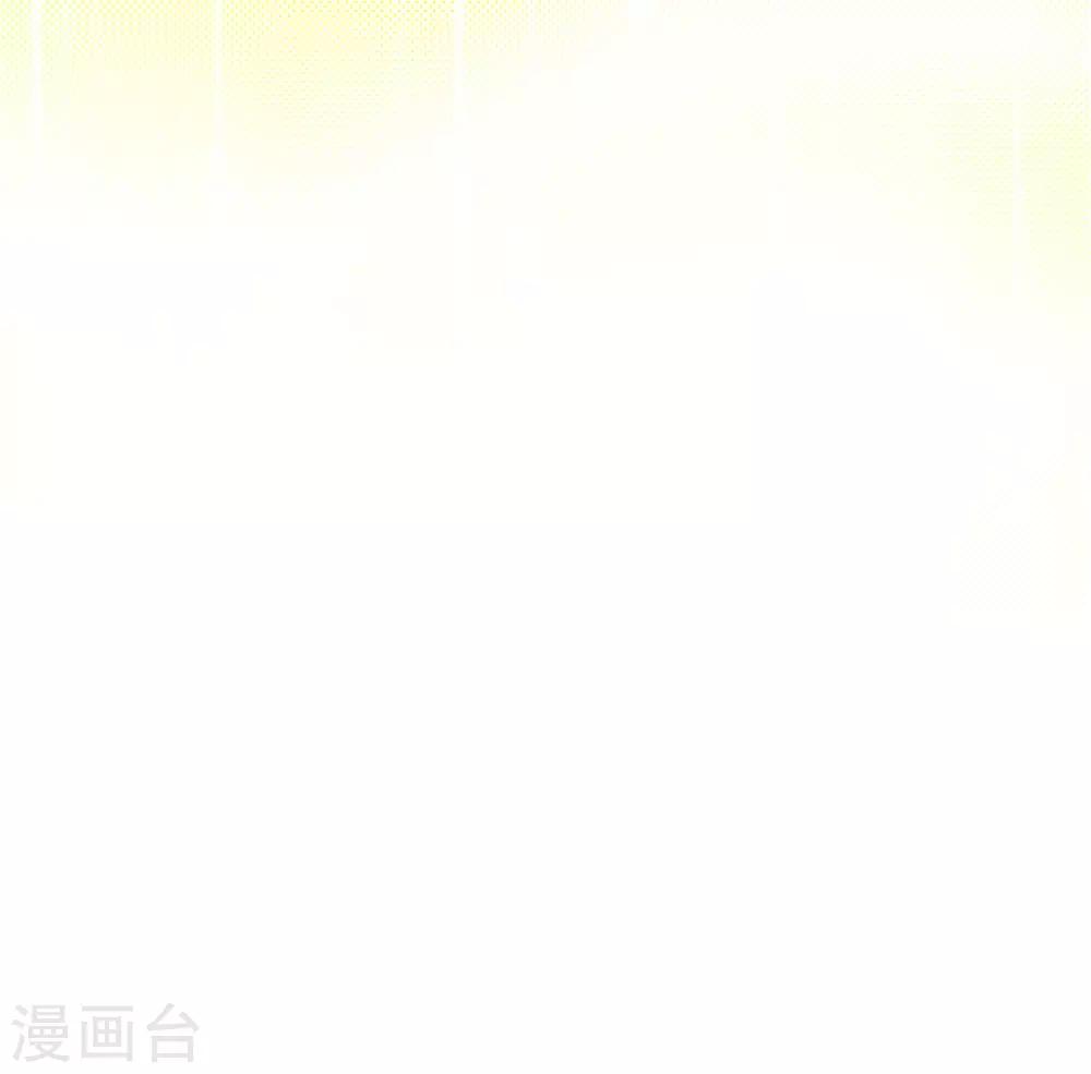 戰姬日記 - 第5話 - 5