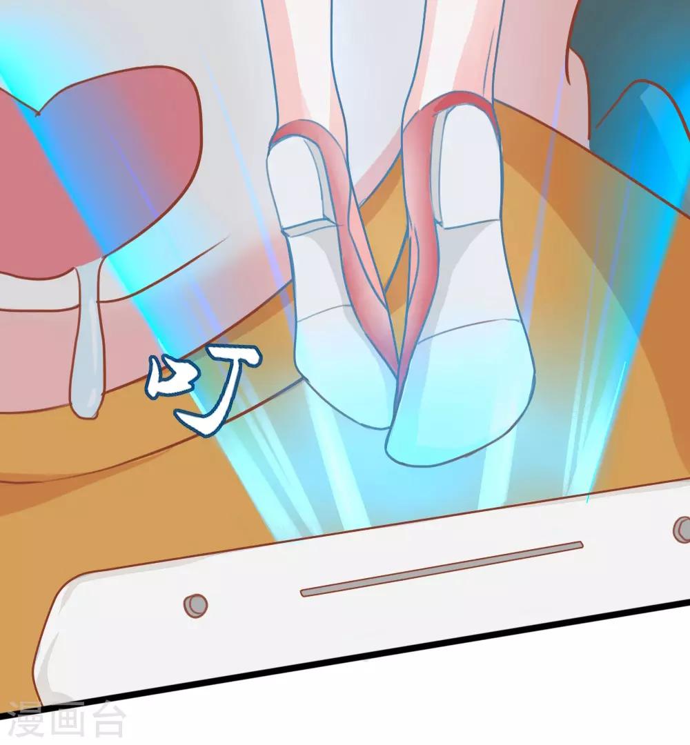 戰姬日記 - 第5話 - 5