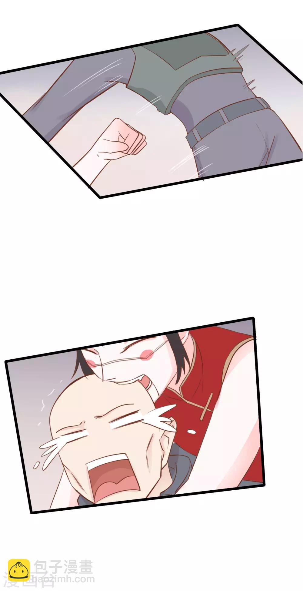 戰姬日記 - 第49話 - 2