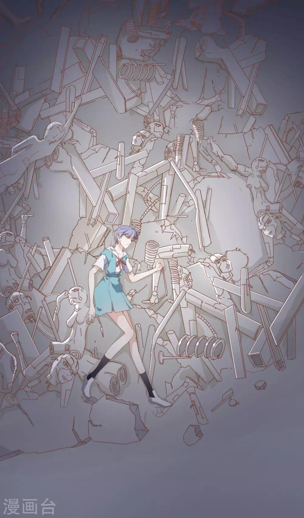 戰姬日記 - 第53話 - 1