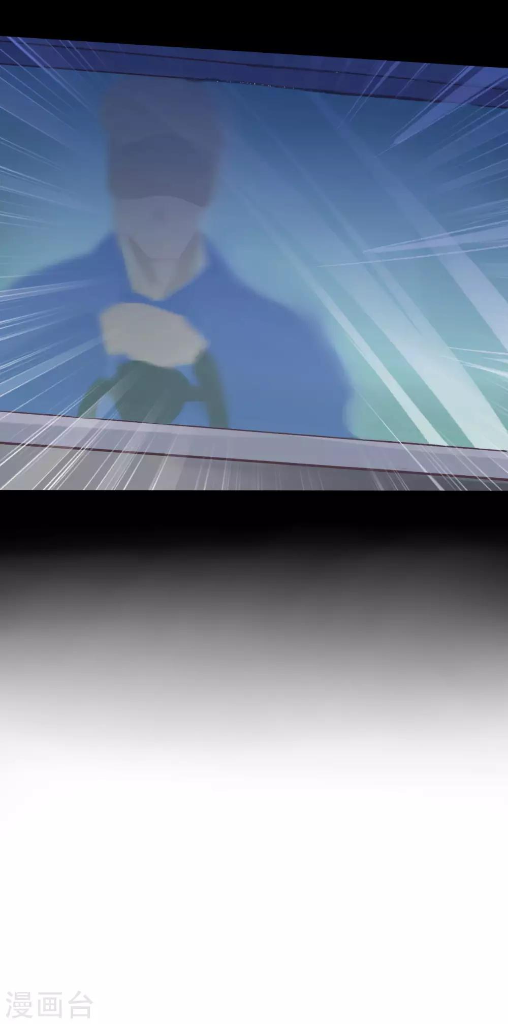 戰姬日記 - 第63話 - 3