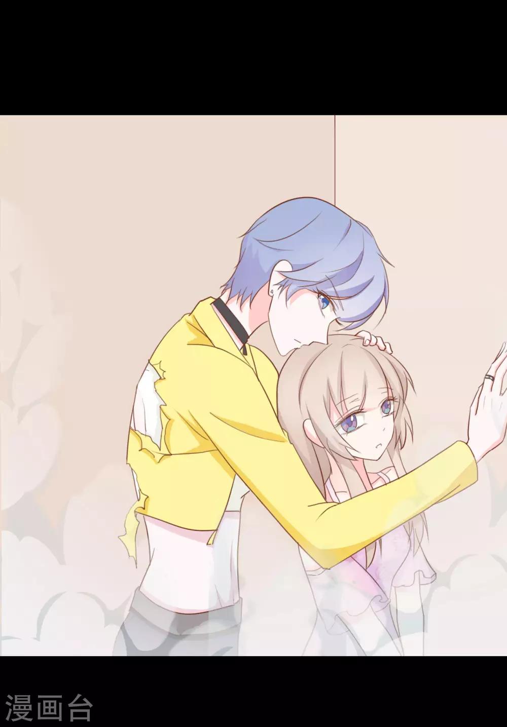 戰姬日記 - 第69話 - 2