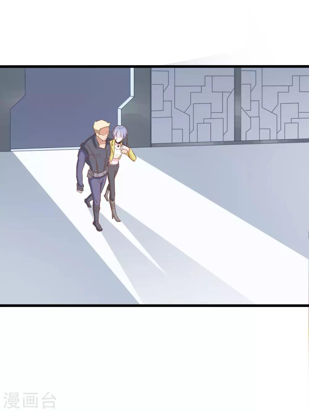 戰姬日記 - 第85話 - 2