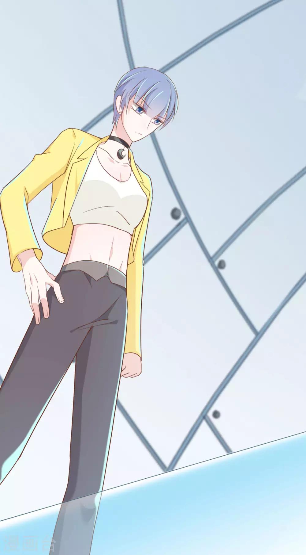 戰姬日記 - 第85話 - 6