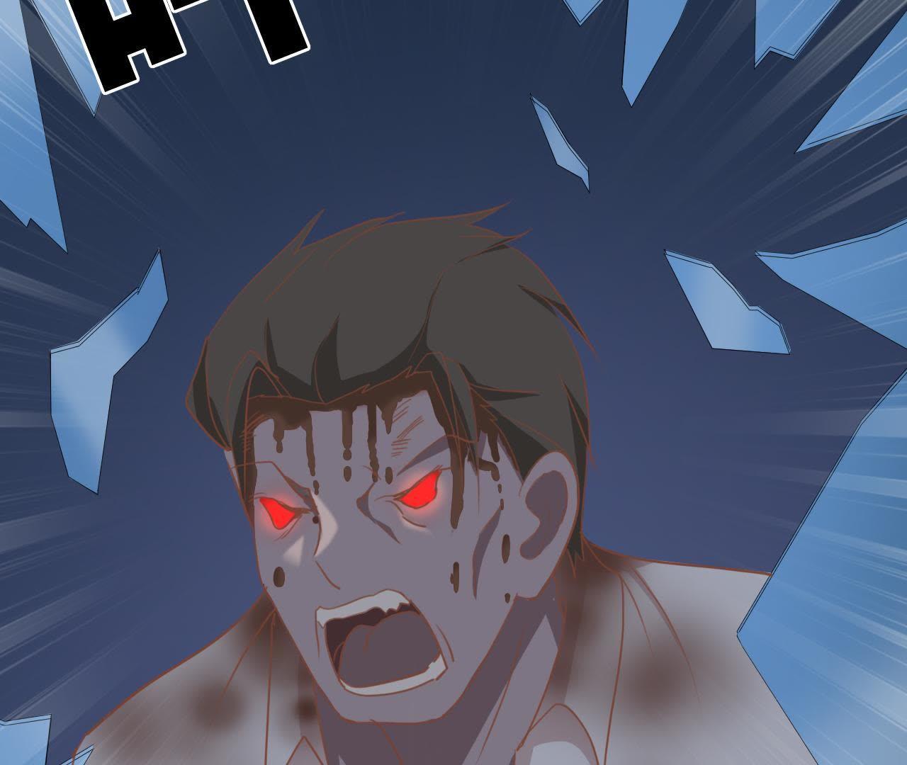 戰姬日記 - 95 第94話 義體實驗究竟爲何？(1/2) - 1