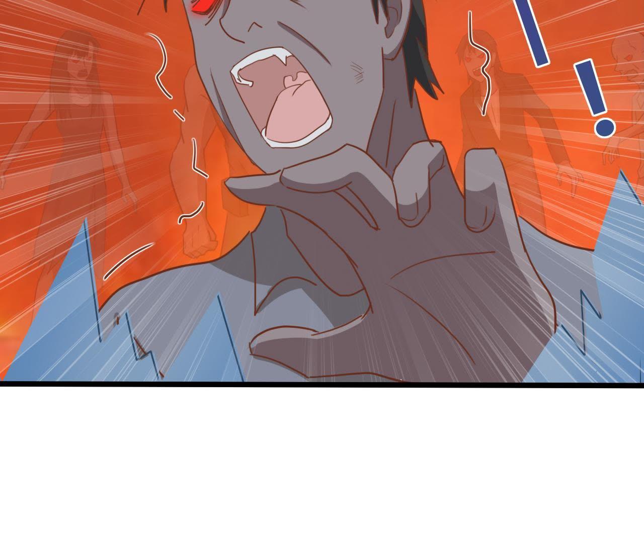 戰姬日記 - 95 第94話 義體實驗究竟爲何？(1/2) - 3