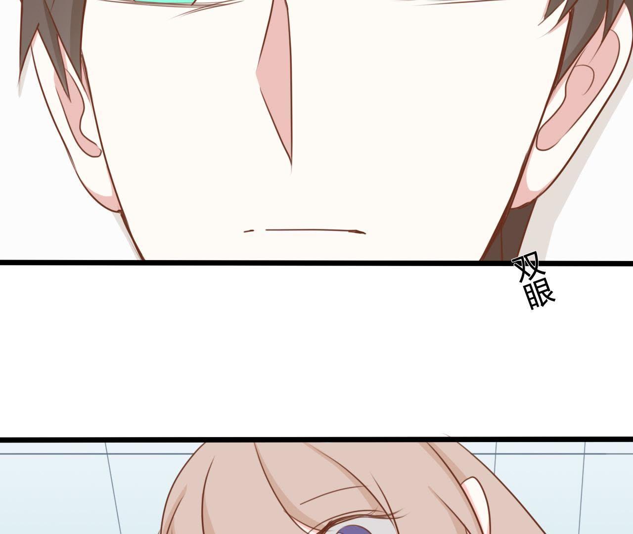 戰姬日記 - 95 第94話 義體實驗究竟爲何？(1/2) - 2