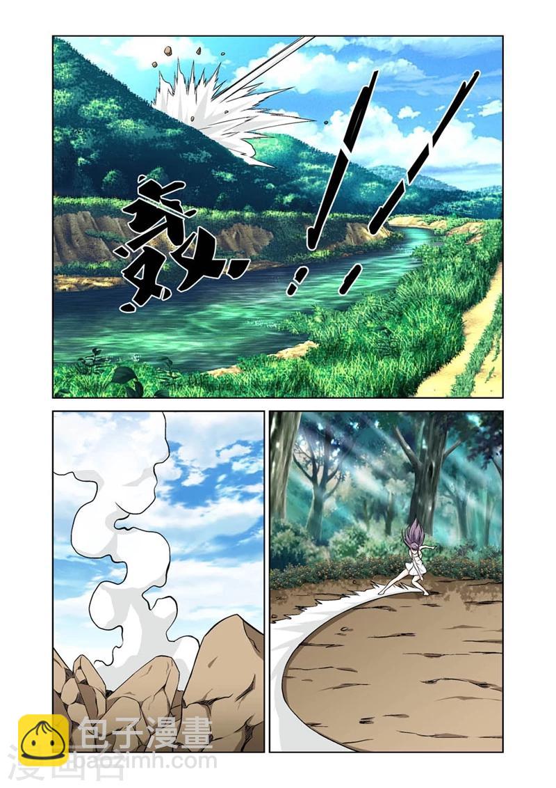 第41话 上钩-第41话