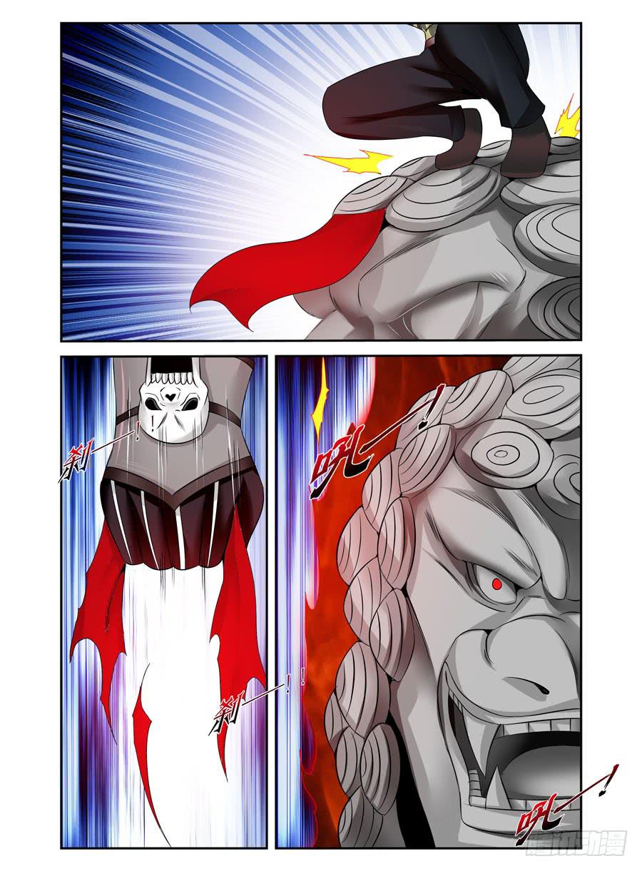 113.巨型石像狱魂！-第117话