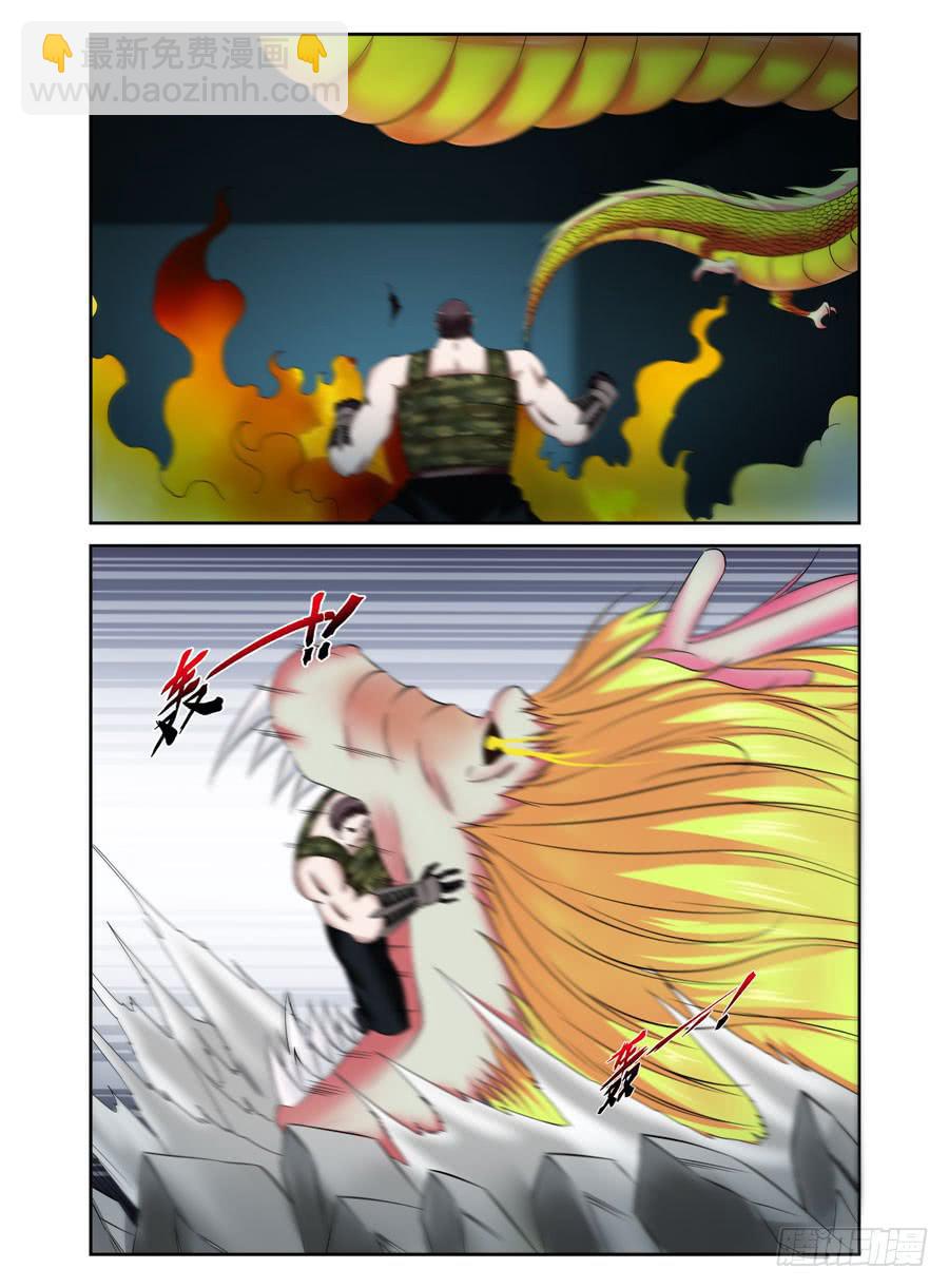 115.&ldquo;鬼手&rdquo;狱魂师的下落！-第119话