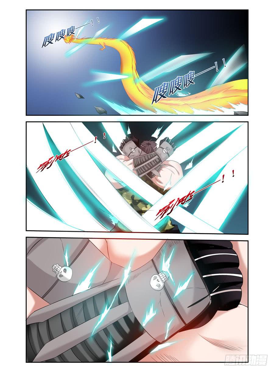 115.&ldquo;鬼手&rdquo;狱魂师的下落！-第119话