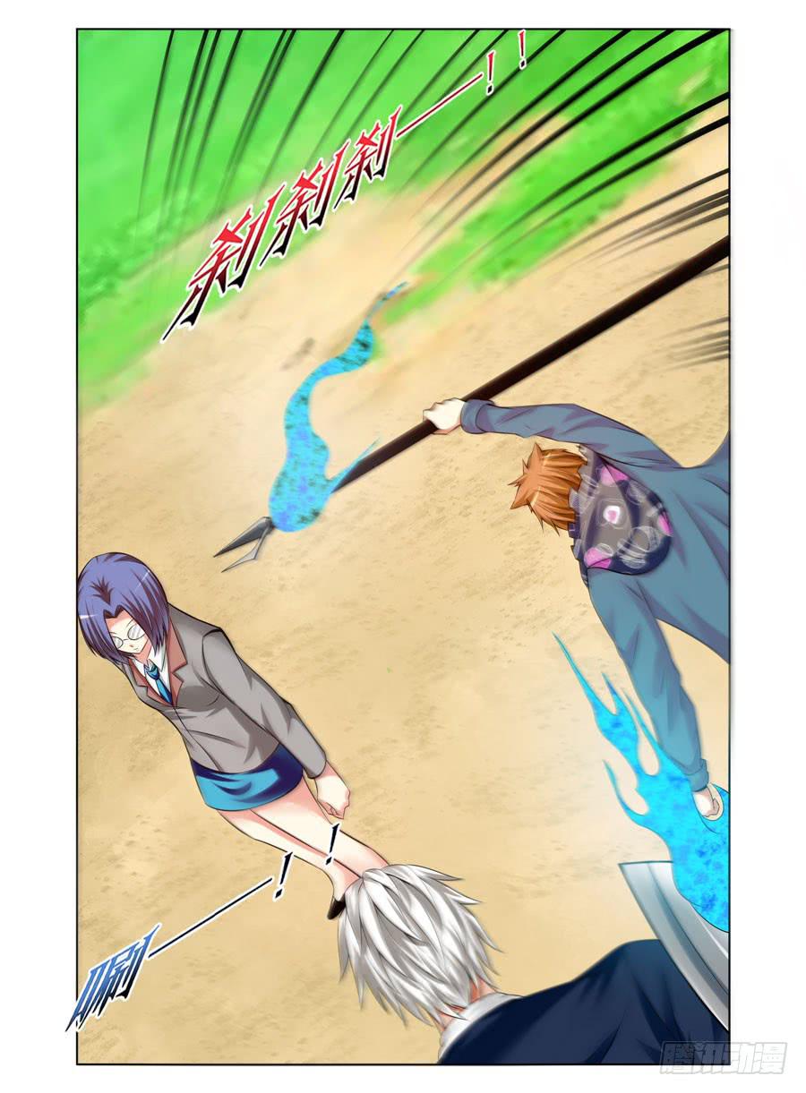 125.惊人的&ldquo;线索&rdquo;！-第129话