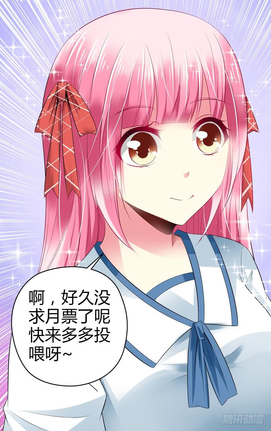 129.血尸之海！-第133话