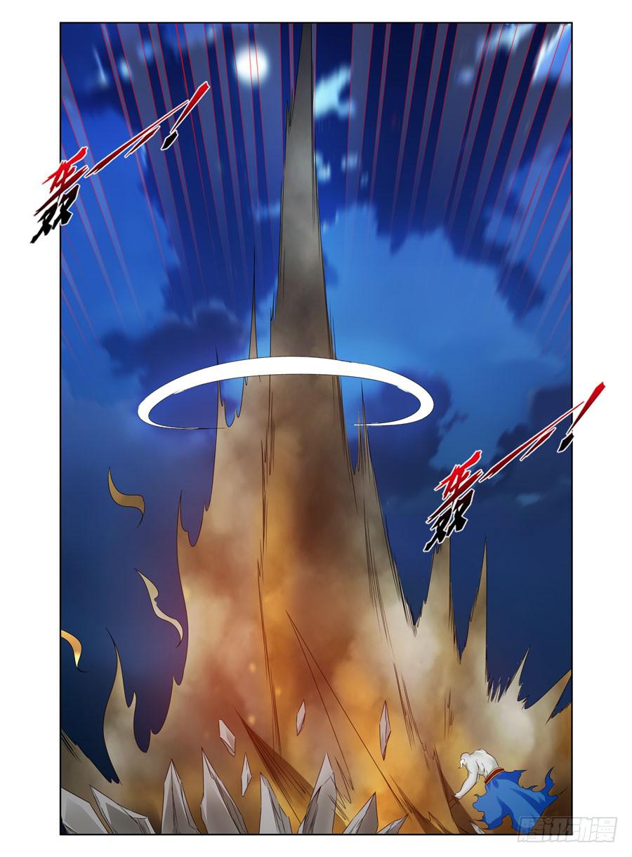 143.1 VS 3！-第147话