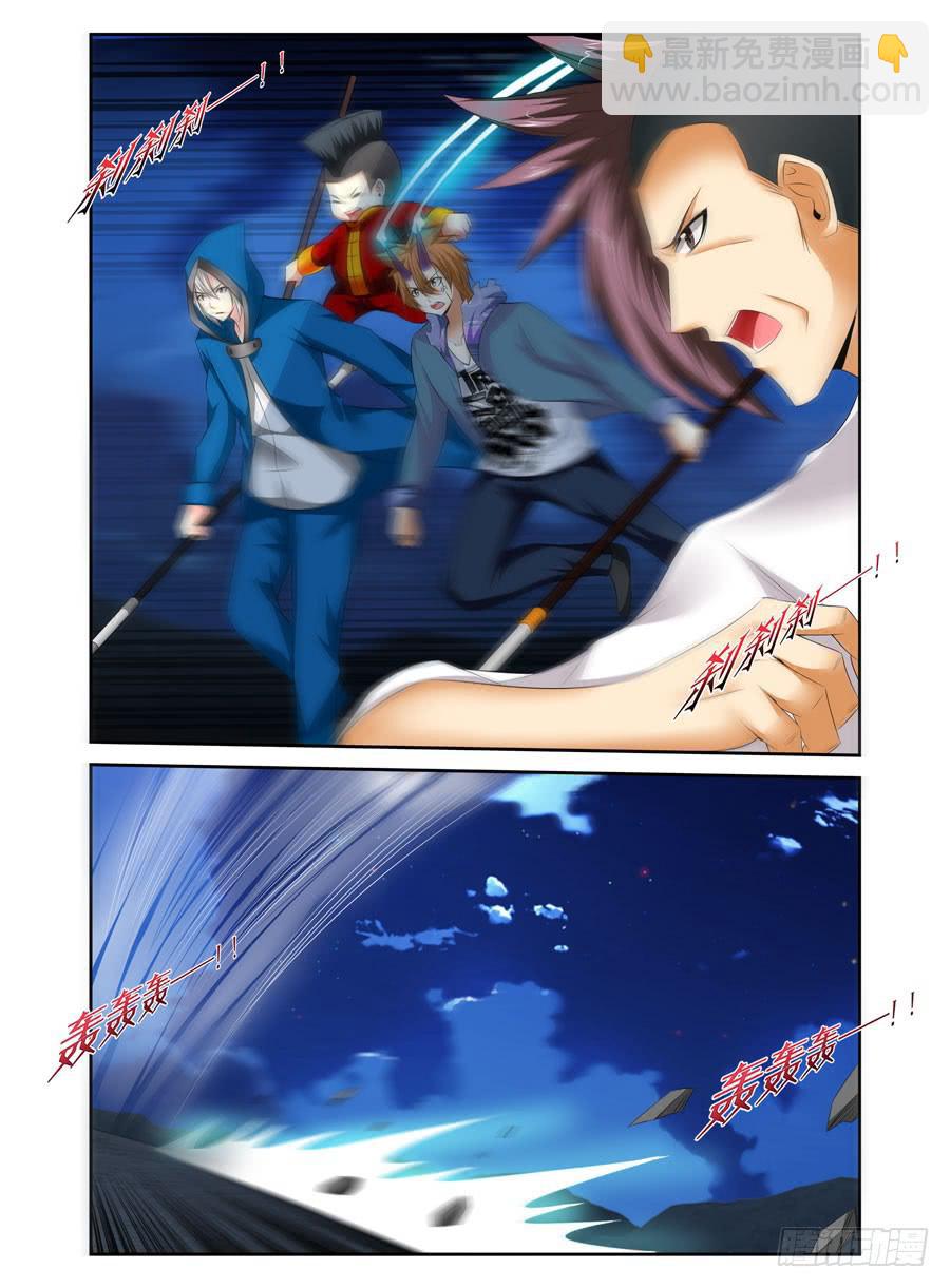 149.血战的开端！（下）-第153话