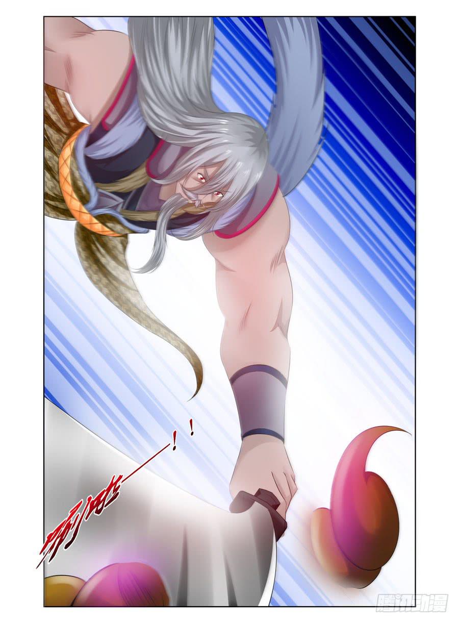 153.无人可敌的共鸣率！（上）-第157话