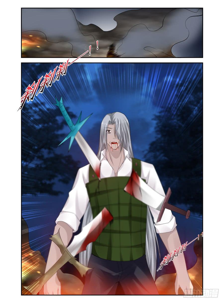 155.三魔器！-第159话