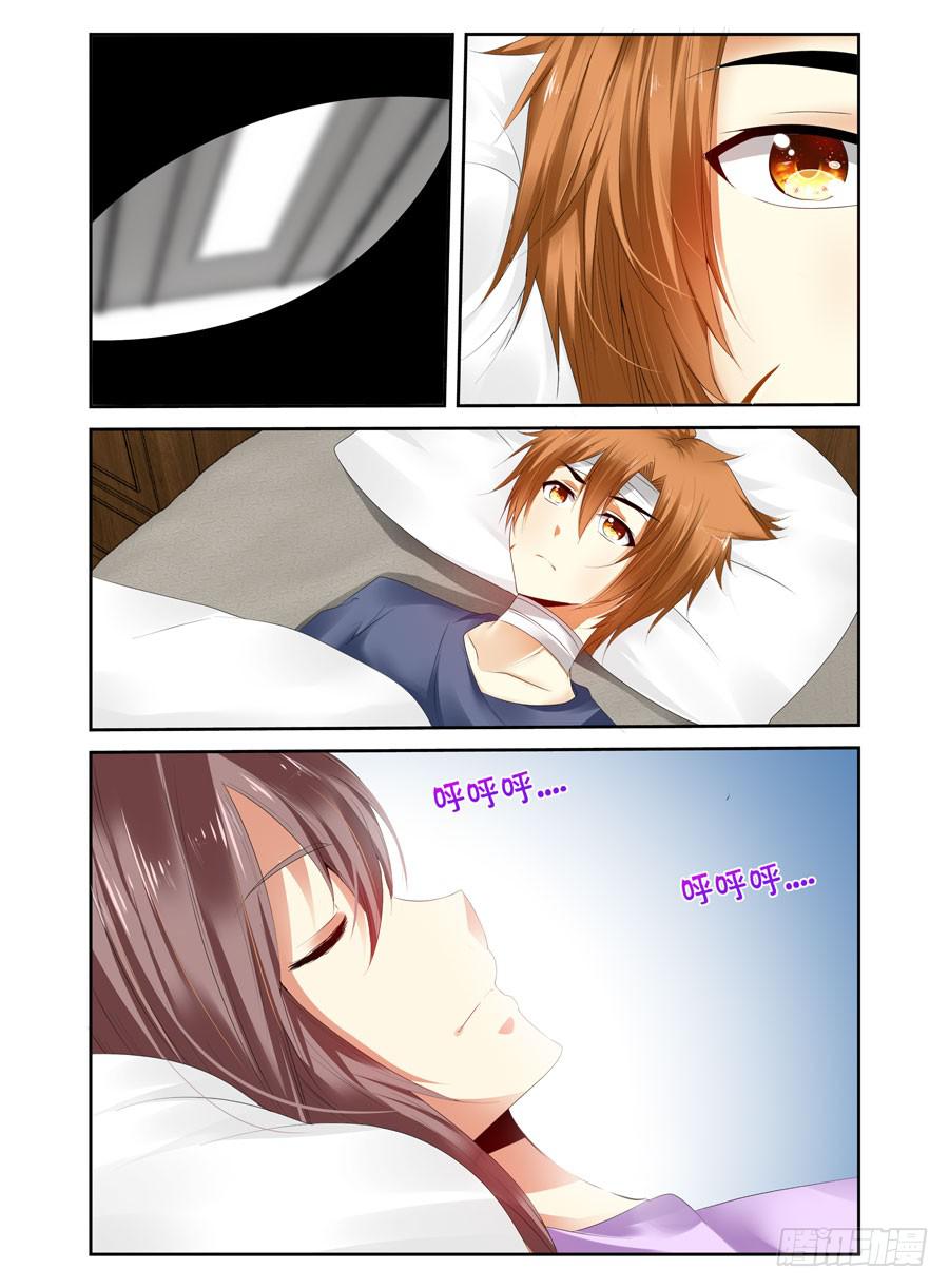 157.会长之死！（下）-第161话