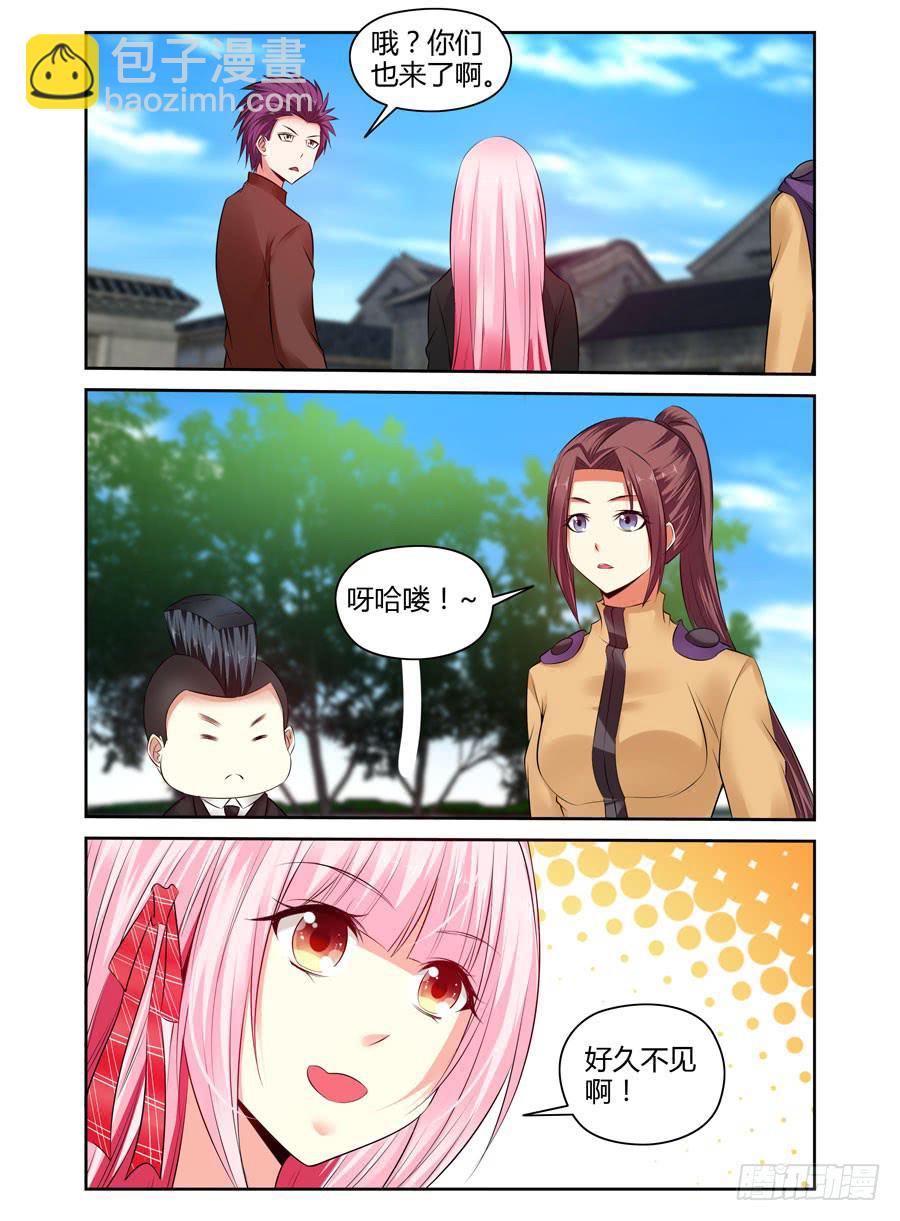 161.&ldquo;会长选举战&rdquo;开战！-第165话