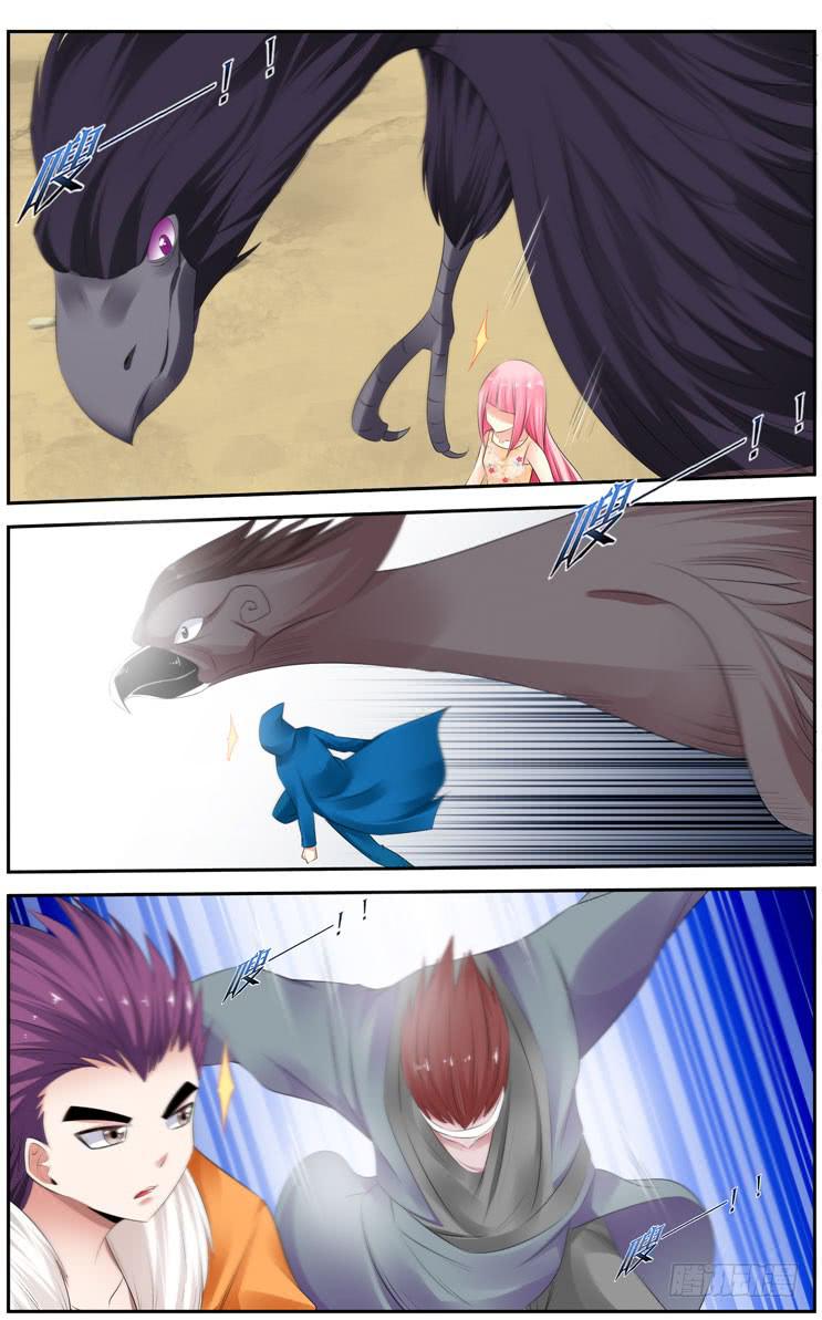 169.初试完成！-第173话