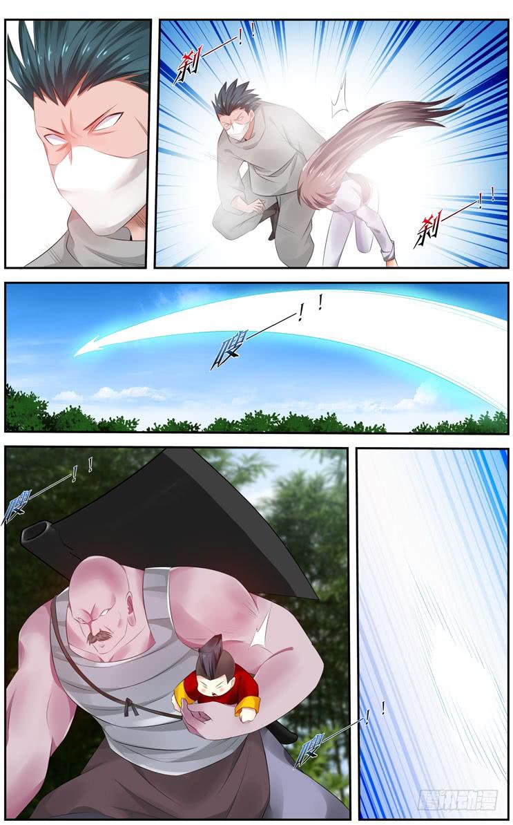 169.初试完成！-第173话