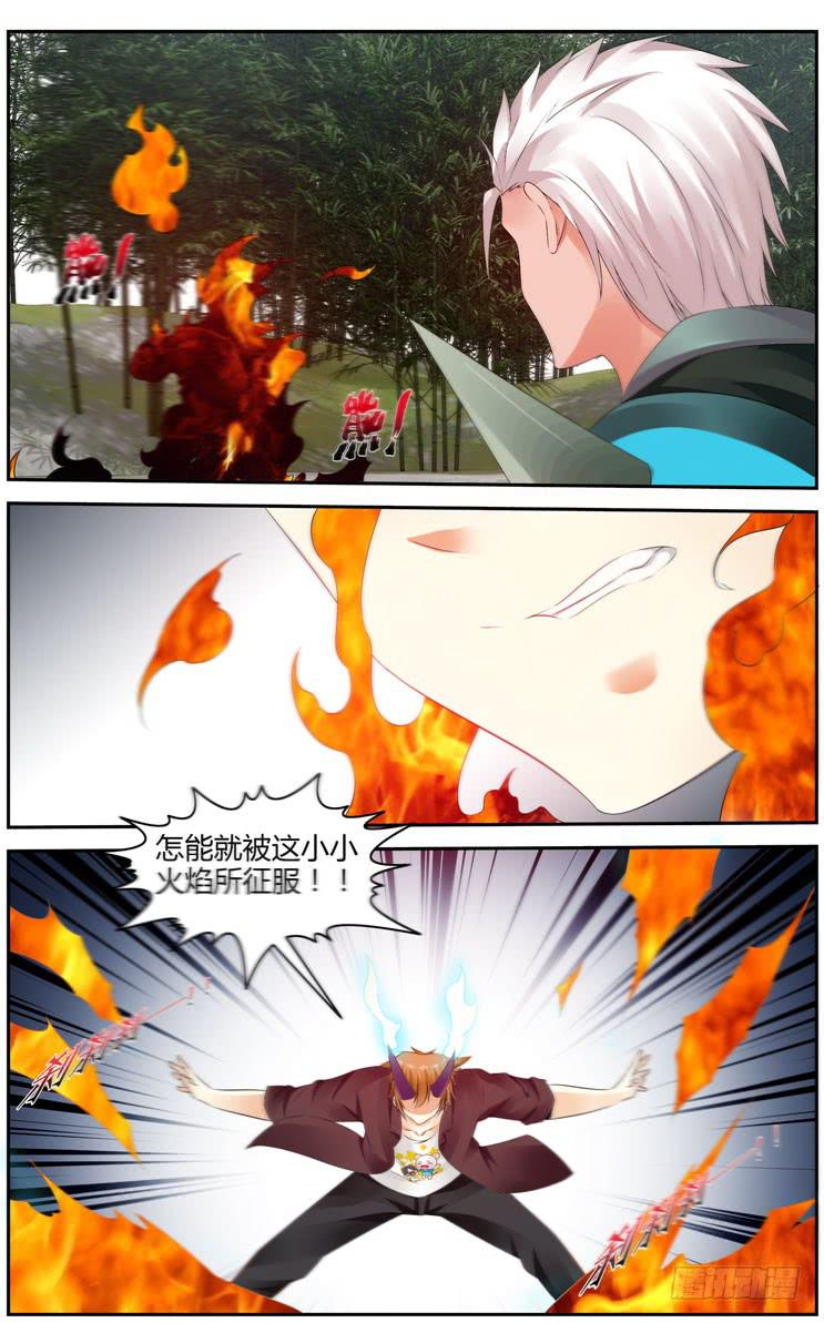 173.黑绳大狱！-第177话