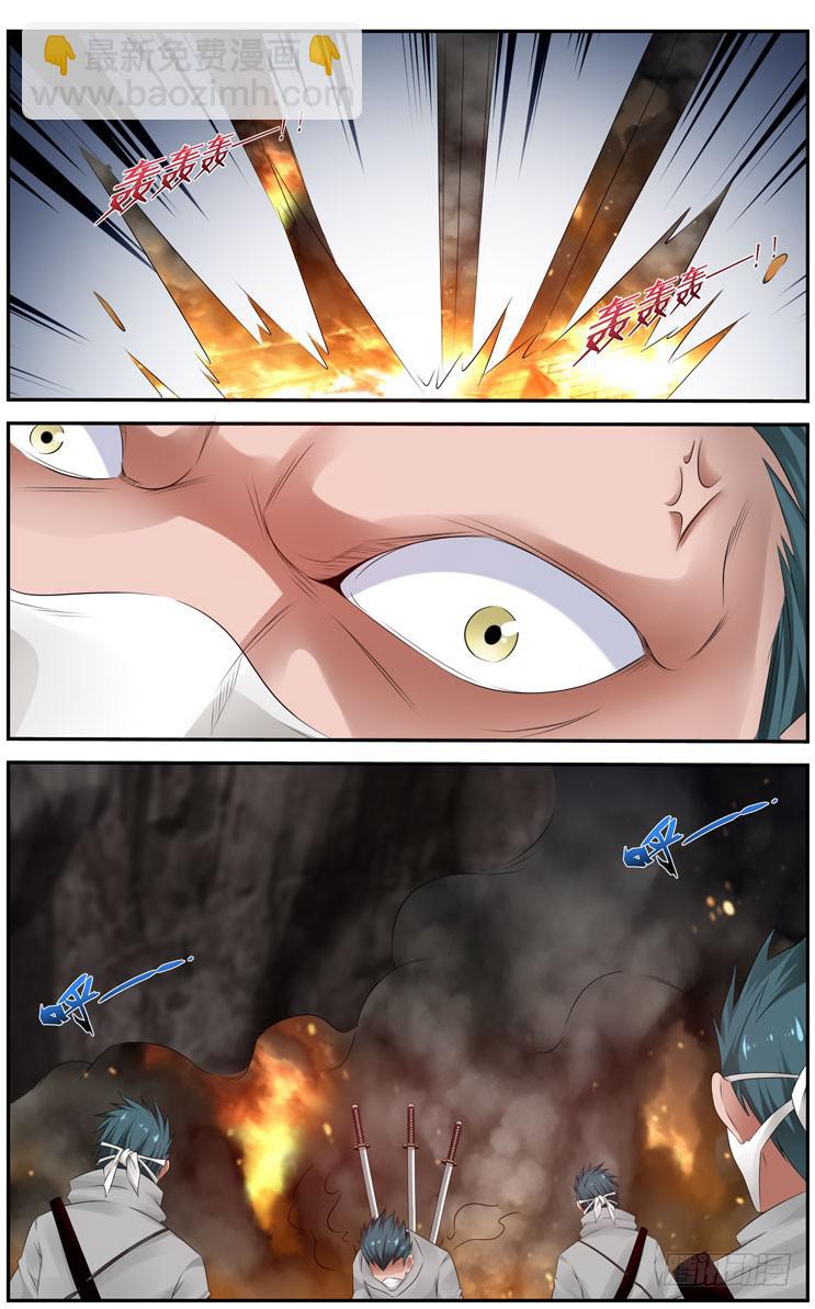 175.一魂&middot;双杀！-第179话