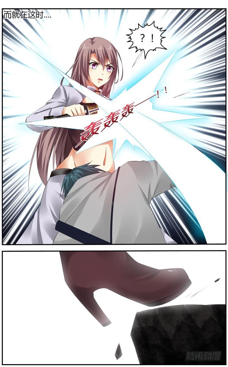 175.一魂&middot;双杀！-第179话