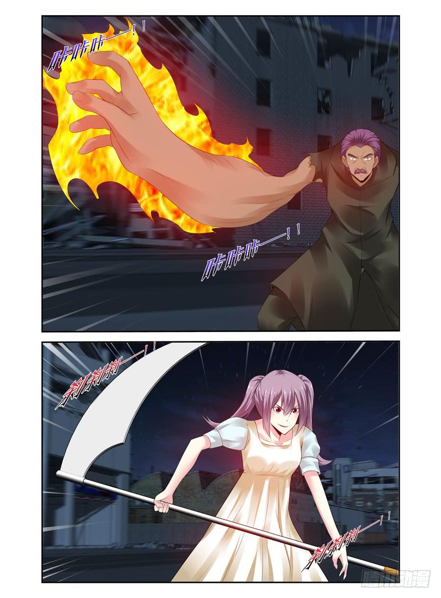 179.新生后的全魂小队！（下）-第183话