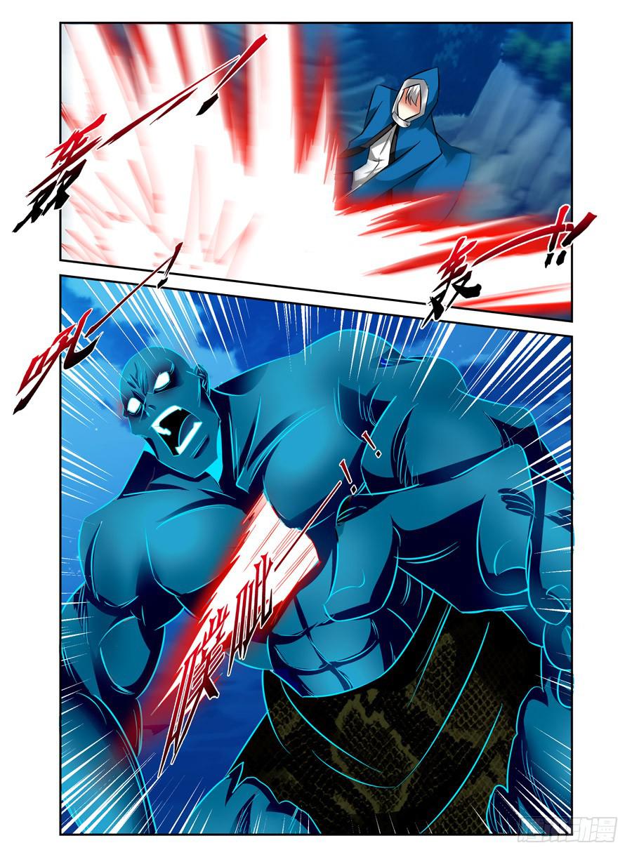 34.合力围击！-第37话