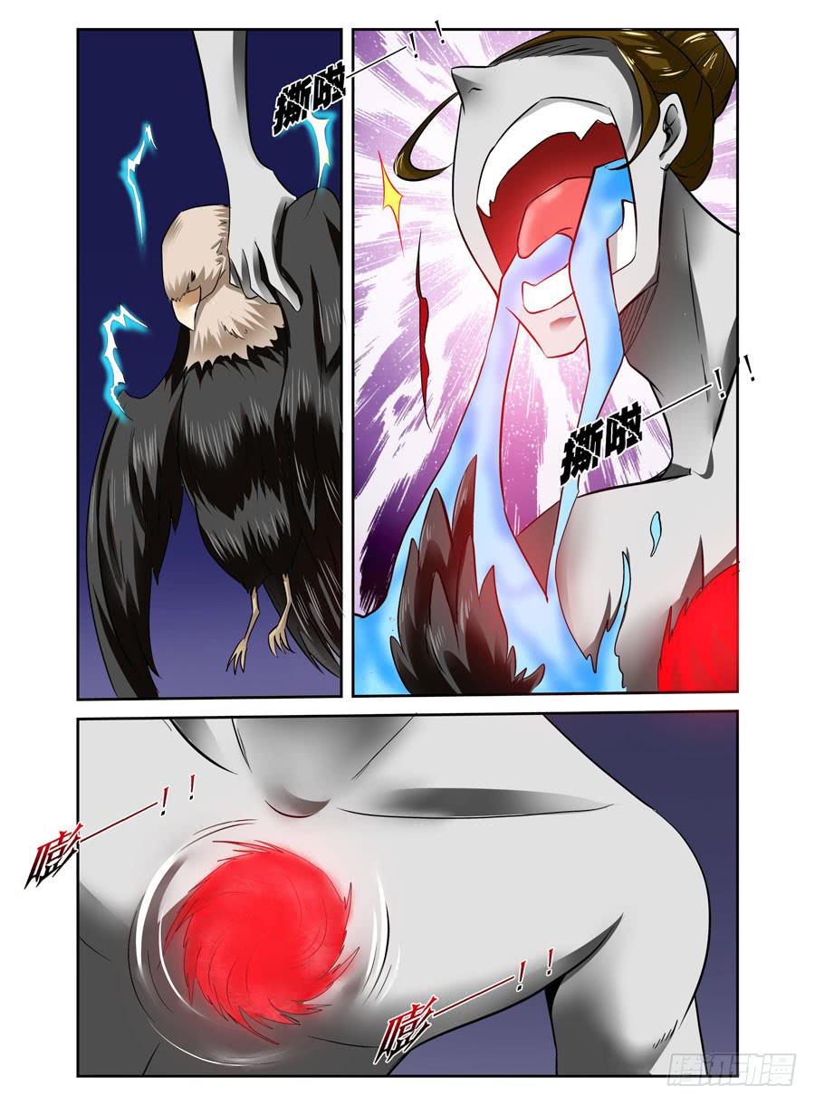 40.吞魂殆尽！-第43话