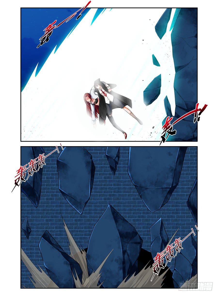 40.吞魂殆尽！-第43话