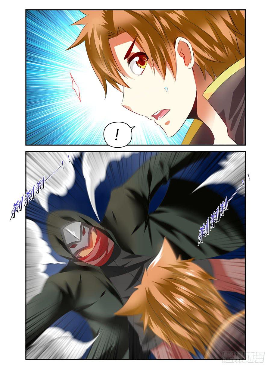 74.狱魂改造体！-第77话