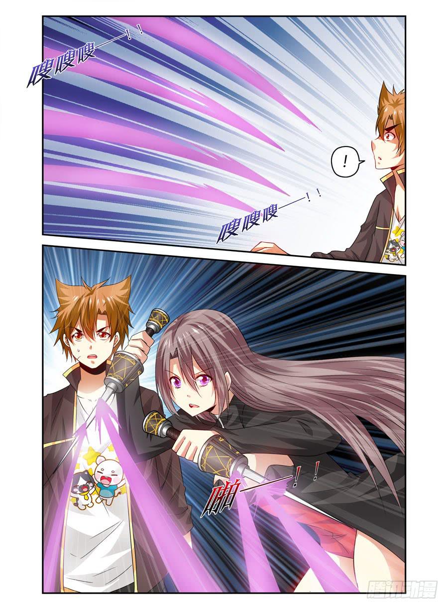 74.狱魂改造体！-第77话