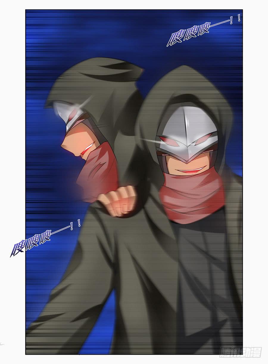 74.狱魂改造体！-第77话