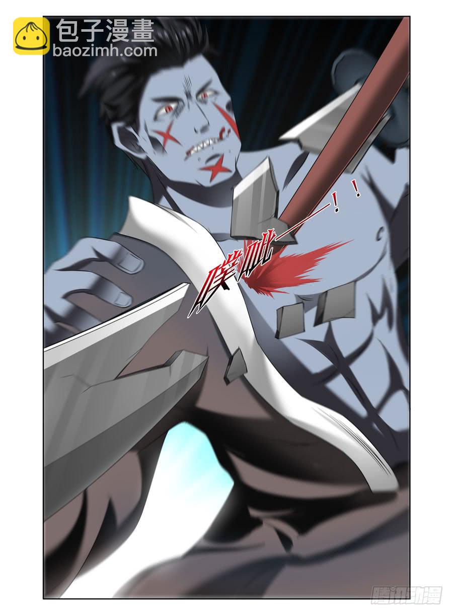 78.力量的代价！-第81话