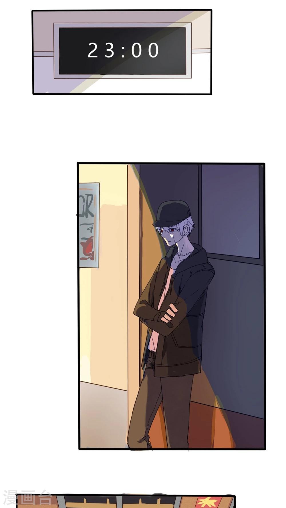第23话-第25话