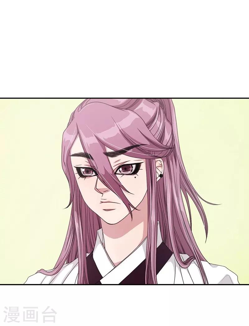 第10话 蔷薇6(1/2)-第11话