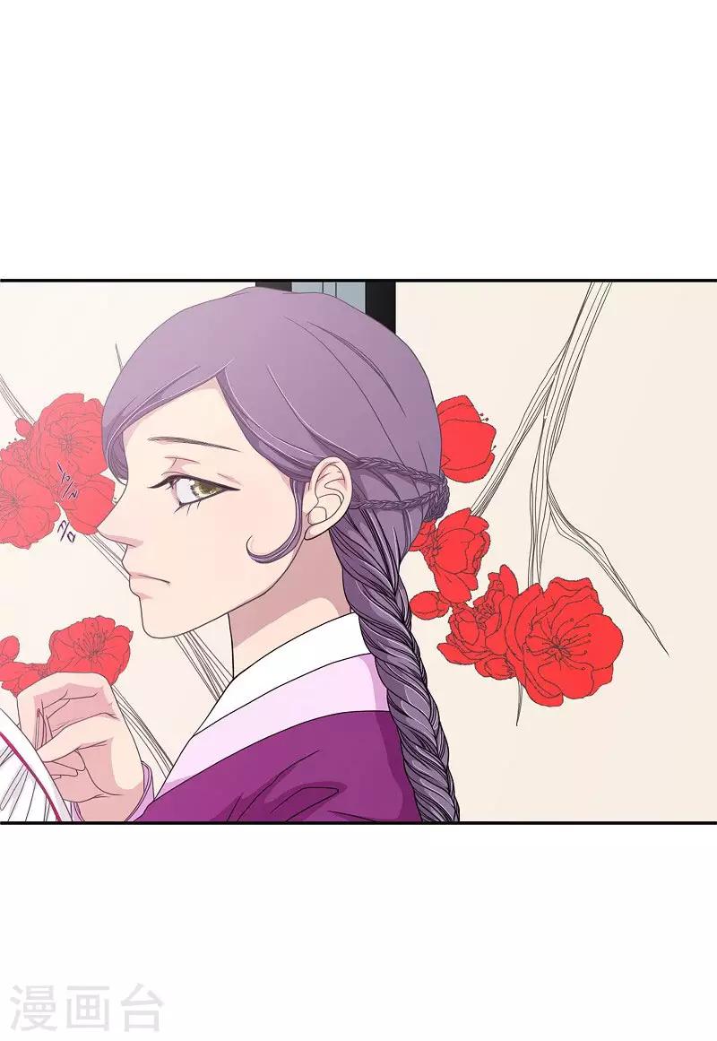 第10话 蔷薇6(1/2)-第11话